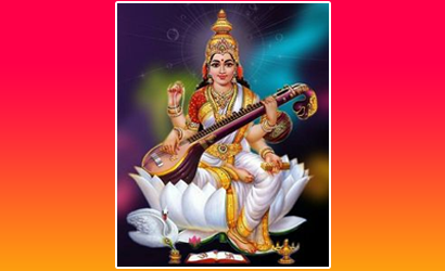 saraswathi Pooja